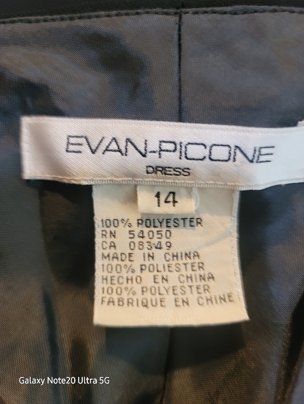 0928. EUC ~ Sexy Little Black Dress ~ Evan Picone ~ 14 ~ - Picture 7 of 8